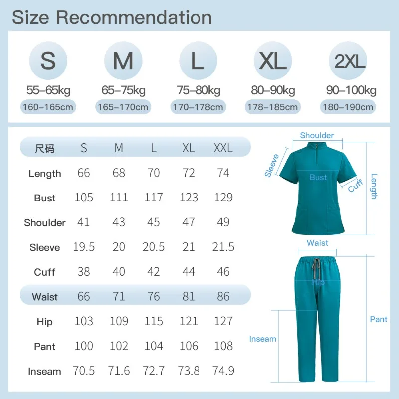 Thumbnail 2 - #53 Cheap Uniforms Worth Buying