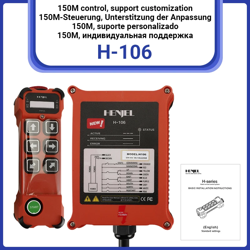 HENJEL H106 Industrial Radio Remote Control 6 Button Single Hydraulic Controller, Waterproof Crane Electric Hoist Remote Control