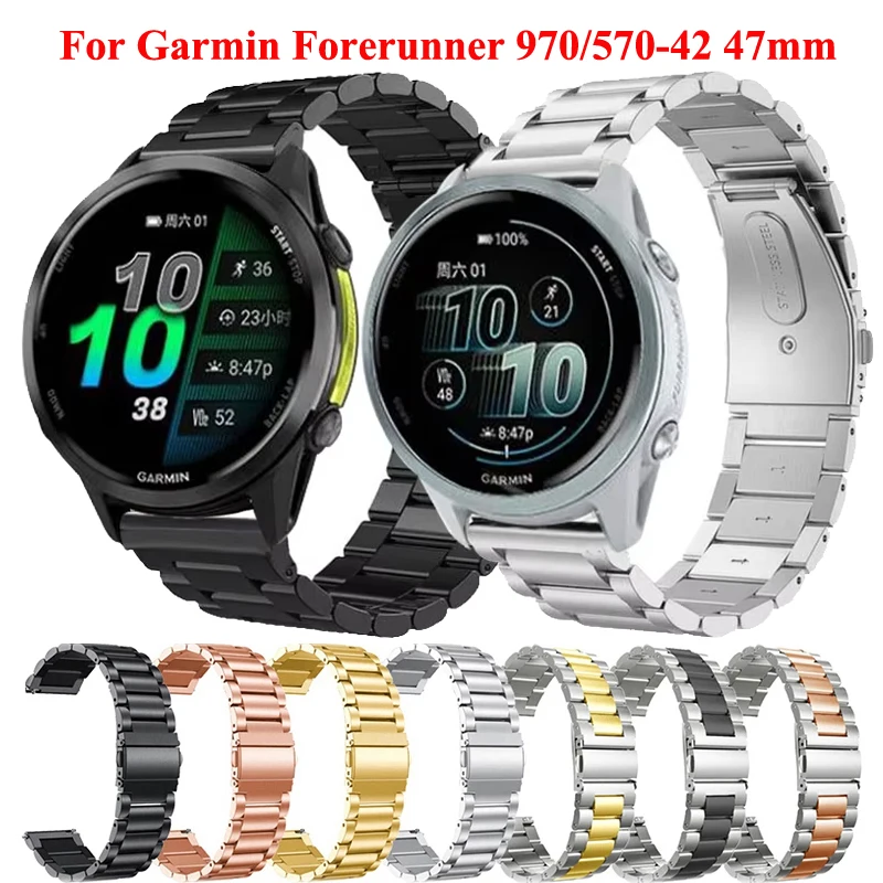 

Металлический ремешок 20 22 мм для Garmin Forerunner 570 47 мм 42 мм Ремешок для Garmin Forerunner 970 745 965 255 265 Vivoactive 6 5 4/Venu 3 2