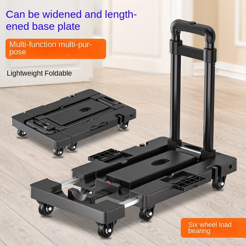 Industrial Four-wheel Foldable Plastic Platform Trailer For Trucks Hand-Pulled Portable Trolley FELLCO T61 Flatbed Powder Coated