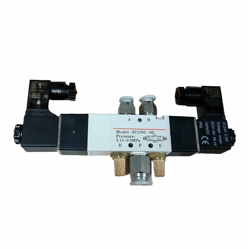 

New Original 4V130C-06 Electromagnetic Control Valve