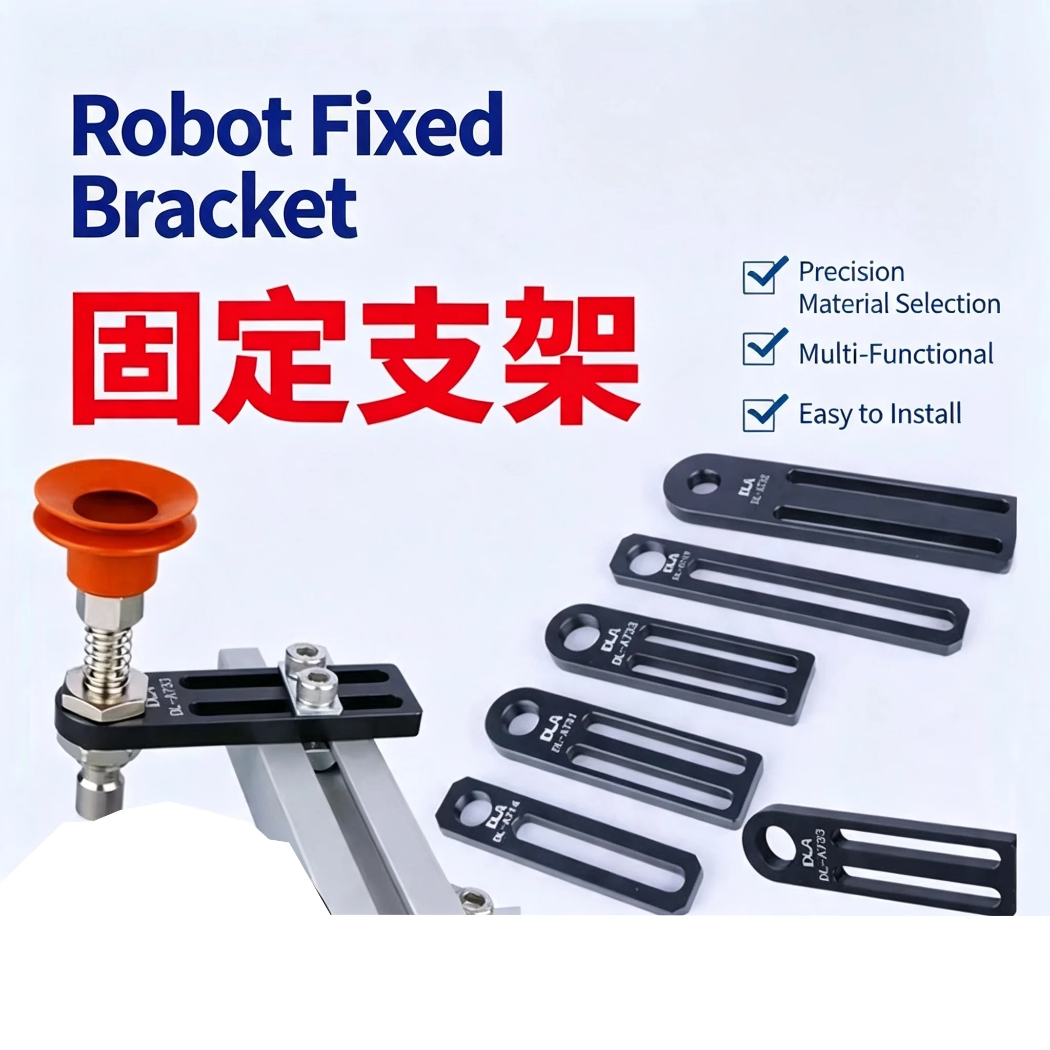 MB-D12-40 Series Injection Molding Machine Accessories Manipulator Suction cup Base Fixture Fitting Connector