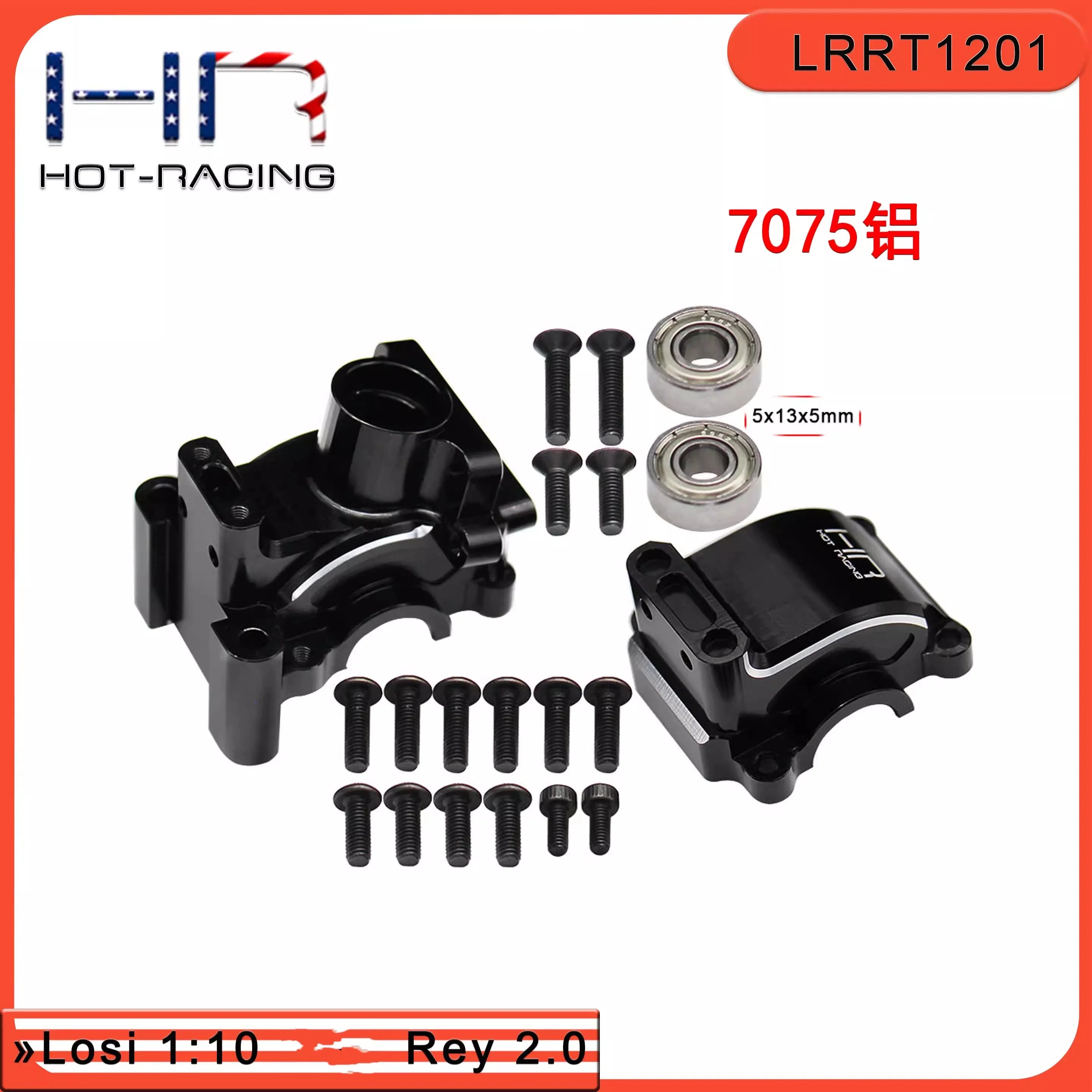 boitier-de-differentiel-arriere-en-aluminium-hr-losi-1-10baha-rey20