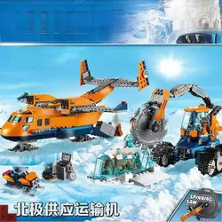 731PCS Urban Polar Adventure Series Arctic Supply Supply Aircraft Tracked Vehicle Building Block Toy Boy Educational Gift