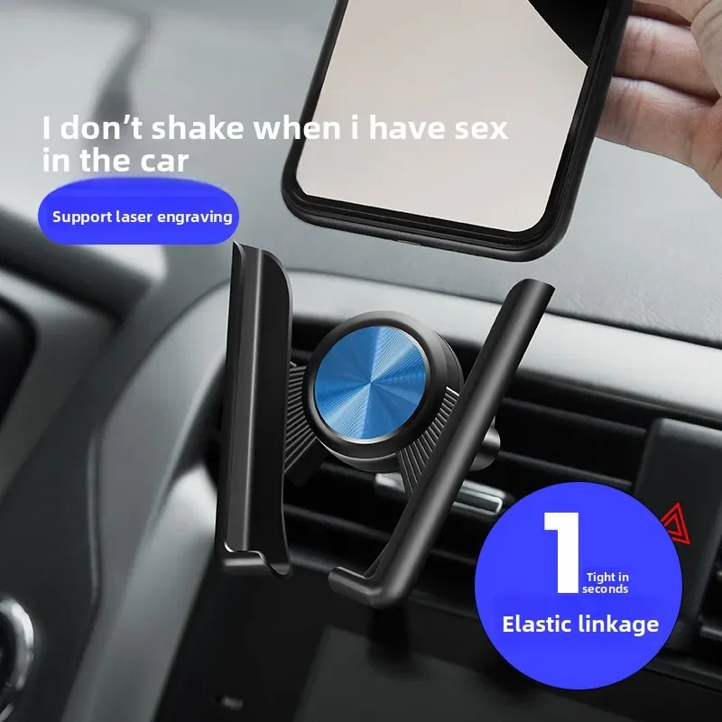 Car mobile phone holder out of trend special product gravity telescopic suction cup car dashboard navigation mobile phone holder