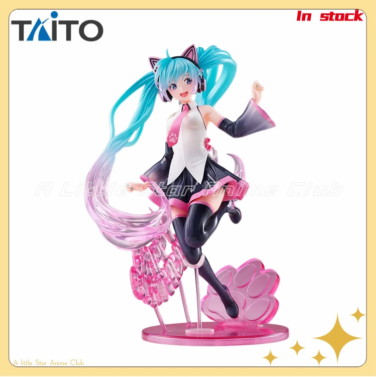 taito-amp-–-jouets-originaux-vocaloid-hatsune-miku-cadeaux-d'anniversaire-2021