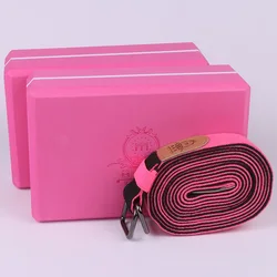 High Density Pro Hard EVA Brick Yoga Blocks Belts Pilates Foam Gym Exercise Indoor Fitness 320g