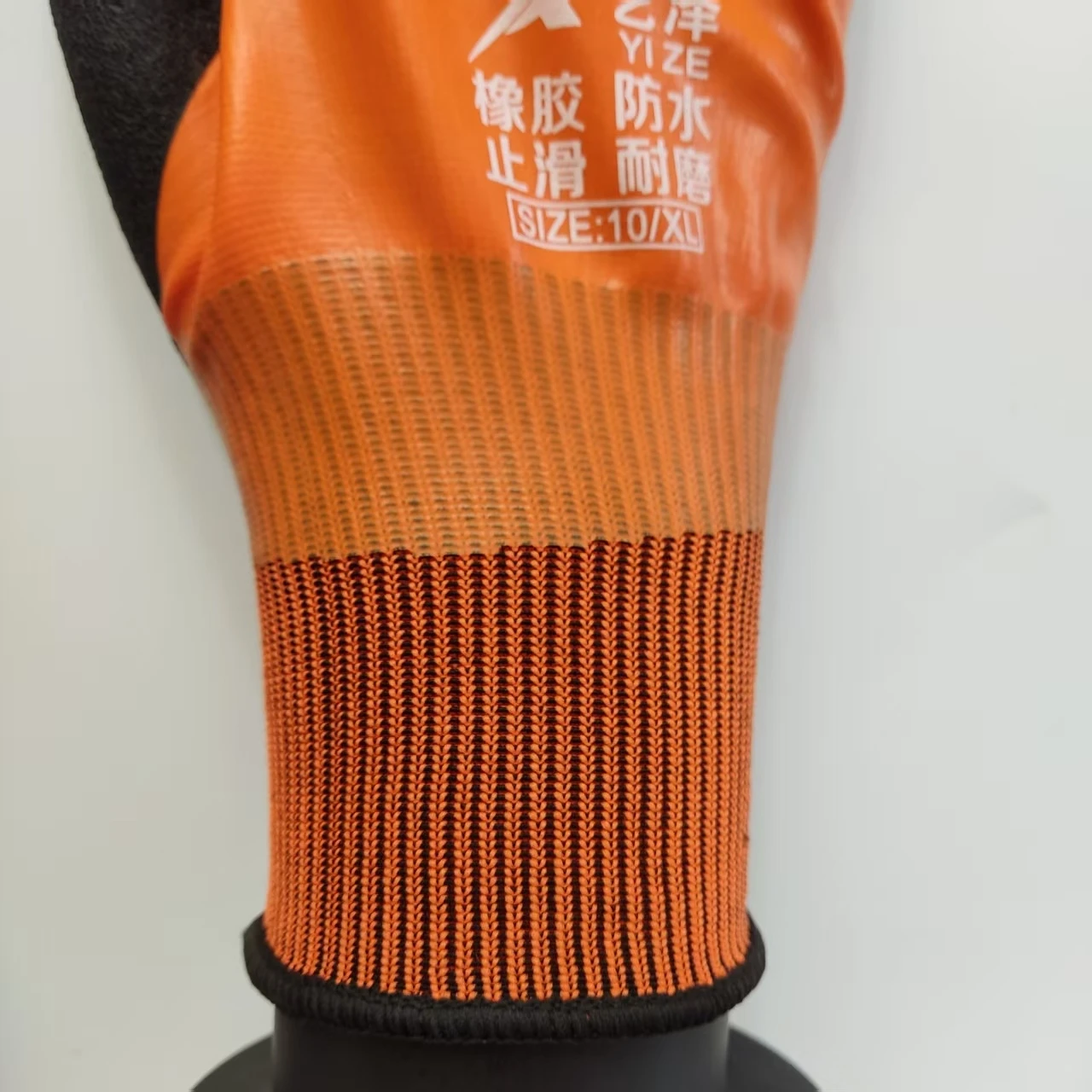 1 Pair Work Gloves Waterproof Rubber Non-Slip Double Coated Wear-Resistant Safety Gloves Construction Gardening Mechanics