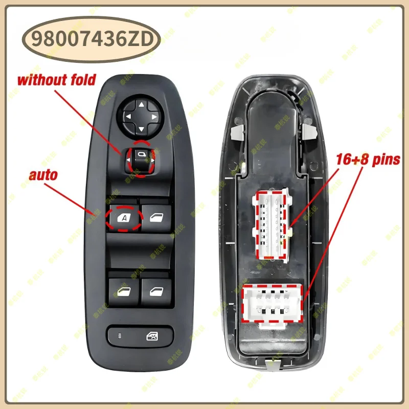 98007436ZD For Citroen C 3 Peugeot 208 2008 2013-2019 16+8Pins Electric Master Power Window Control Switch Glass Lifter Button