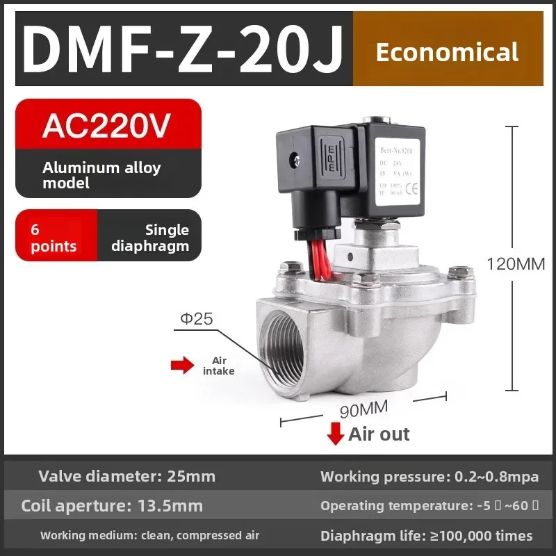 

Submerged Pulse Solenoid Valve DMF-Y-50S/62S/76S Type Dust Collector 3 Inch TOOL