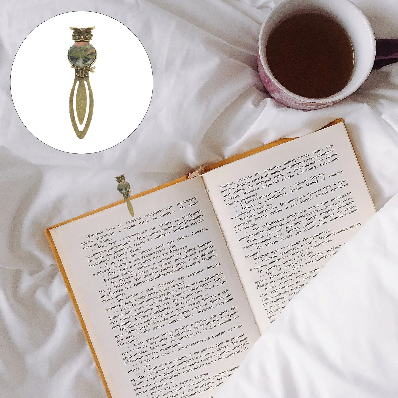 

Zinc Alloy Owl Bookmark Metal Book Mark Natural Stone Retro Reading Track Student Supply Office Library Zinc Alloy Owl Book Mark