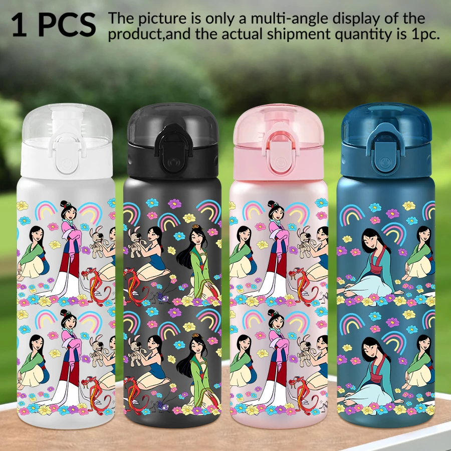 ขวดน้ำพลาสติกลายเจ้าหญิงมู่หลานจากดิสนีย์ ขนาด 26 ออนซ์ สำหรับเล่นกีฬากลางแจ้ง ของขวัญวันเกิด/ของขวัญงานเลี้ยงฉลองกลับบ้าน