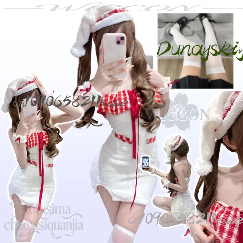 

Shop1104629319 Магазин оригинального дизайна, милый пушистый клетчатый кружевной Холтер с открытыми плечами, облегающий костюм Kawaii, белая Лолита, рождественское событие, 코스프레