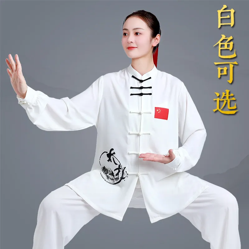 Martial Arts Tai Ji Suit Women's New High-End Competition Performance Exercise Clothing Men's Spring and Autumn Summer Baduanjin