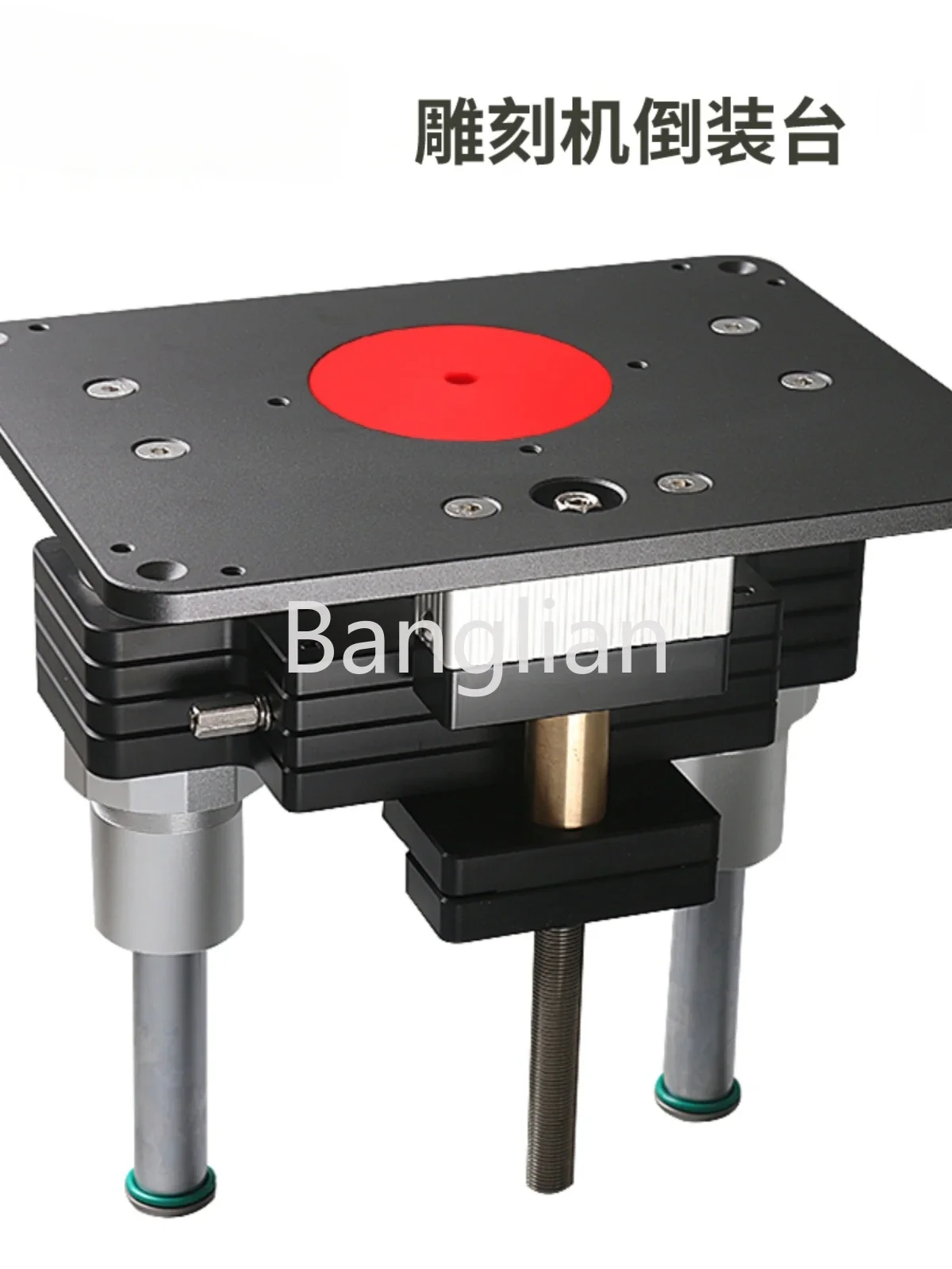 

New Lifting Flip-chip Engraving Machine Flip-chip Bakelite Milling and Trimming Machine Tenon Milling Groove Modification DIY