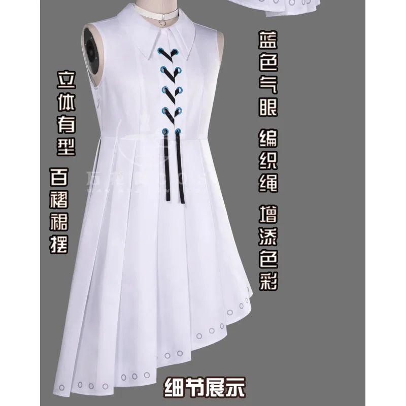 

Game Project Sekai Colorful Stage Azusawa Kohane Cosplay Costume Uniform Halloween Carnival Party Christmas Play Role Clothes