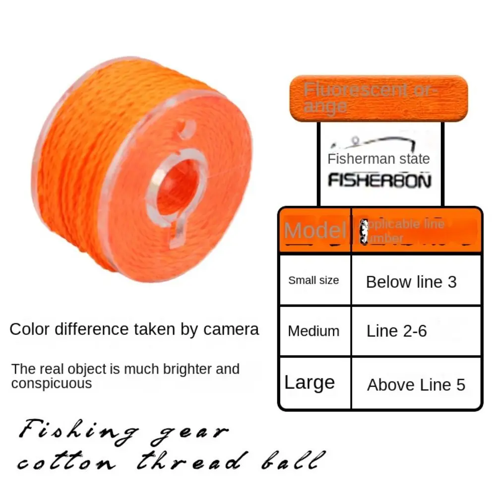 Fishing Tackle Cotton Knot Line Rock Sea S M L fishing trackle gear product Fishing Tool Orange/Yellow rock fishing accessories