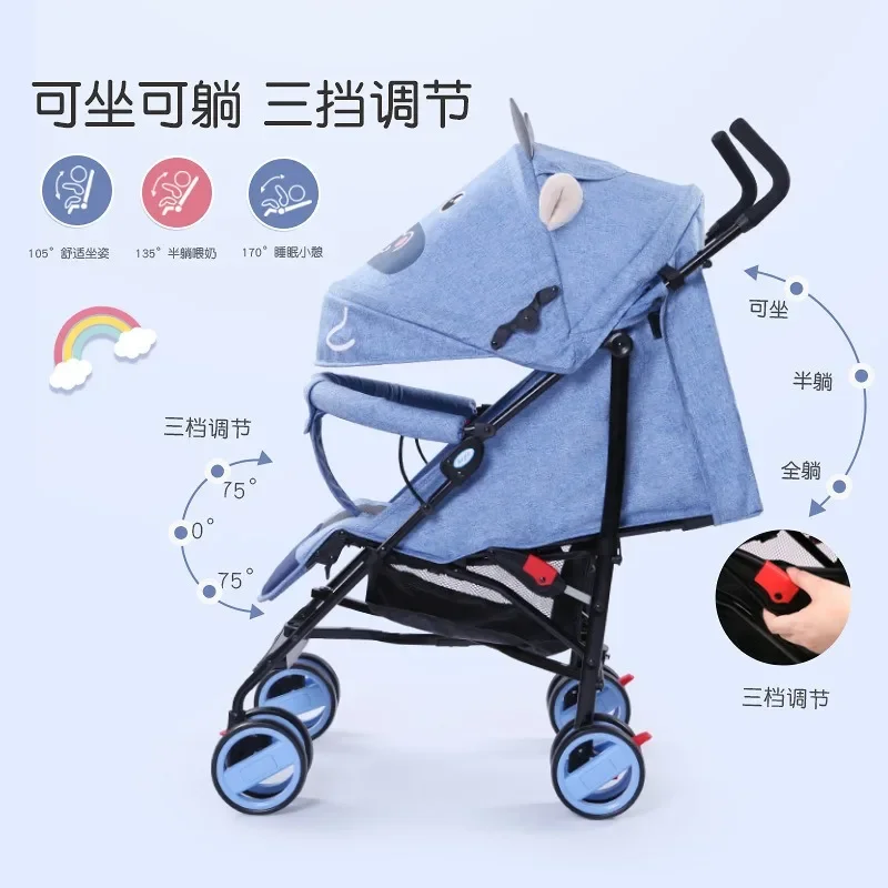 Baby Stroller Light Folding Can Sit 0-3-year-old Baby Shock-proof Stroller Umbrella Cart