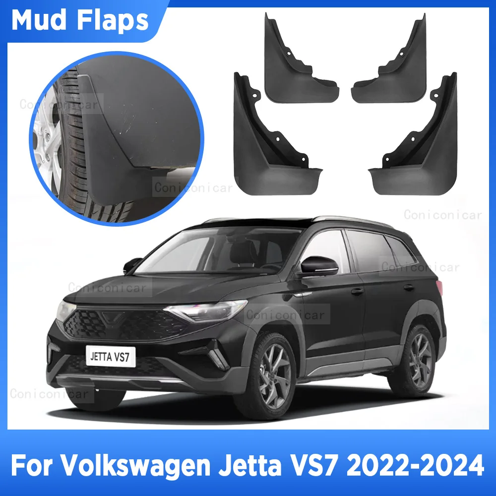 

For VOLKSWAGEN JETTA VS7 2022-2024 Mud Flaps Splash Guard Mudguards MudFlaps Front Rear Fender Auto Styling Car Accessories 4PCS