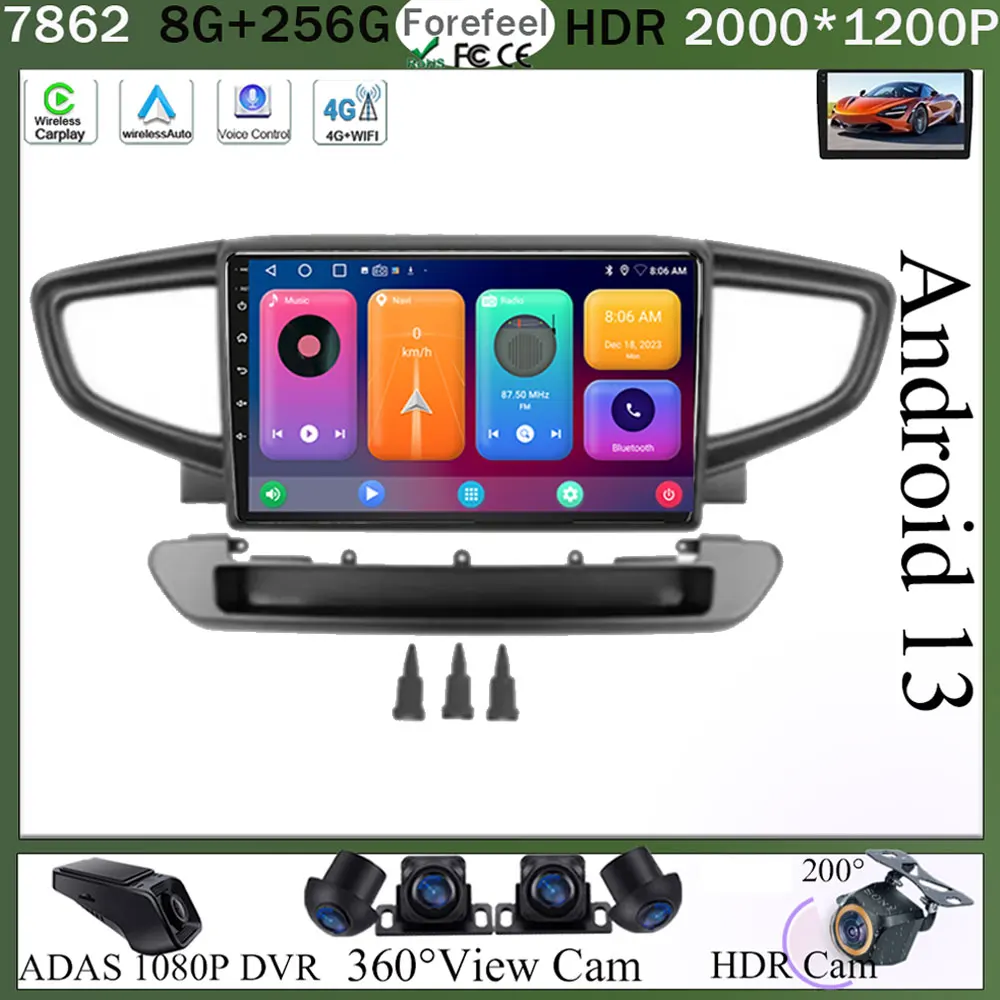 

Android For Hyundai Ioniq 2016-2023 Head Unit Video Gps WIFI RDS BT Multimedia Car Minitor DSP Navigatio