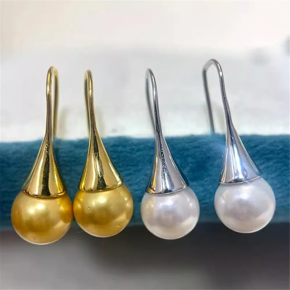 S925 Sterling Silver Pearl Earring Settings DIY Jewelry Making Supplies Blank Earring Posts for Handcrafted Accessories No Pearl