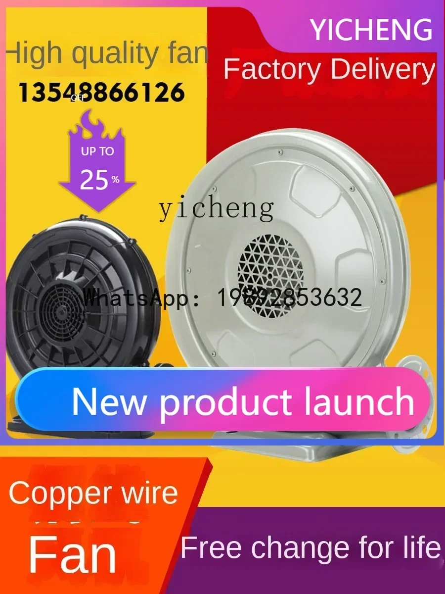 

Надувной батут-замок с 5 арочными вентиляторами, стальным каркасом и медной проволокой, с воздуходувкой для надувания