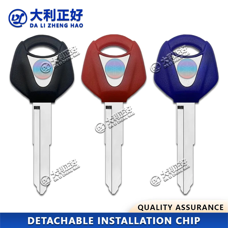 

DL Motorcycle Keys For YAMAHA YZF XJR1300 FJR1300 MT09 MT07 XJ6 TMax FZ6 FZ8 R3 R1 R6 Motorcycle Key Detachable chip key