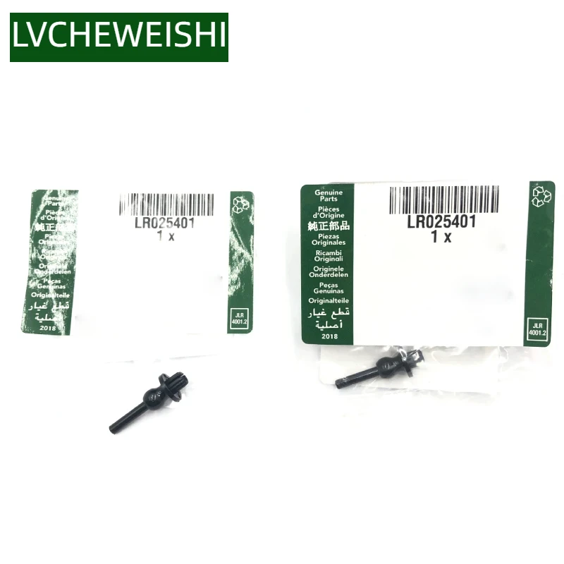 

GENUINE 2 PIECES OF PARCEL SHELF ROPE PIVOT FASTENER CLIPS FOR LAND ROVER RANGE ROVER EVOQUE 2012- LOAD COVER STRAP PIN LR025401