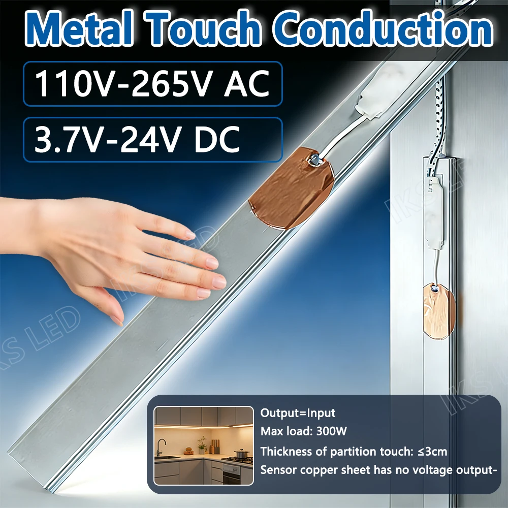 

Мини-сенсорный переключатель 5 В 12 В, проникающая деревянная доска, сенсорный переключатель из медной фольги, 110 В, 220 В, пассивный удлинитель датчика, металлический переключатель