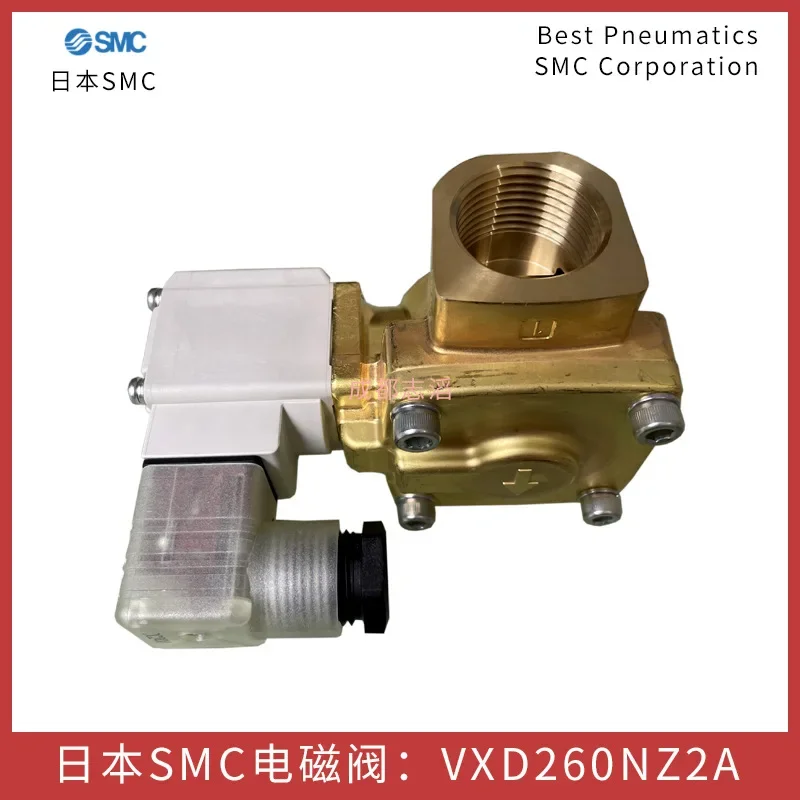 2026 VXD260NZ2A Japan SMC Solenoid Valve Pilot-operated 2-way Solenoid Valve - Pneumatic Control Component