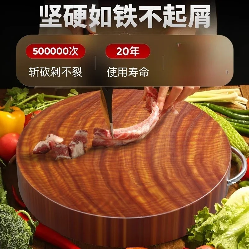 Cutting board kitchen chopping special, thickened insect-proof, mildew-proof and antibacterial