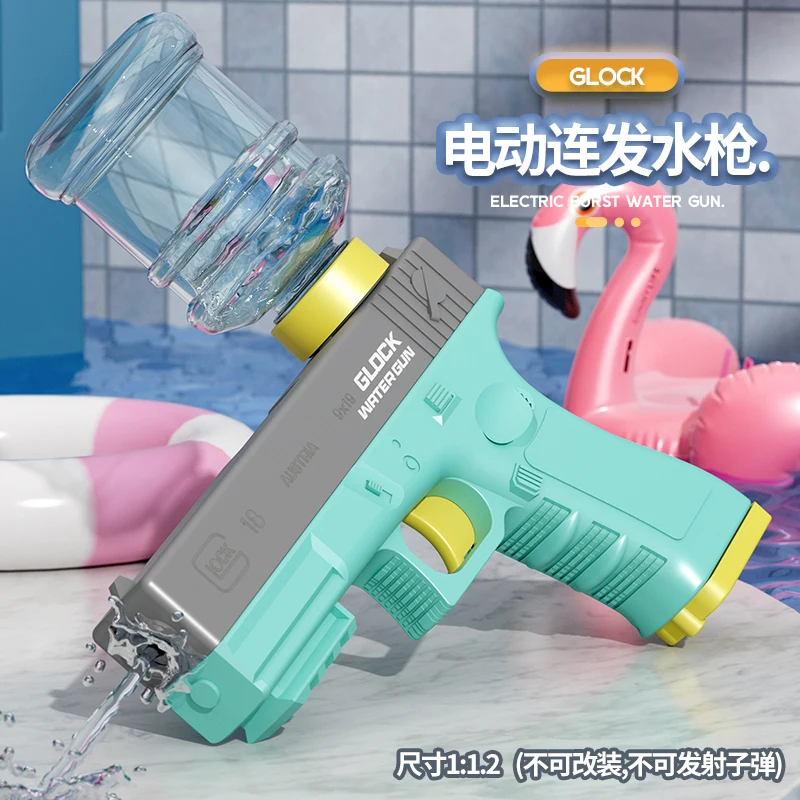 Pistolet à eau électrique Glock pour adultes et enfants, jouet haute pression, jeu de pulvérisation d'eau, gastronomie, vacances d'été à la plage