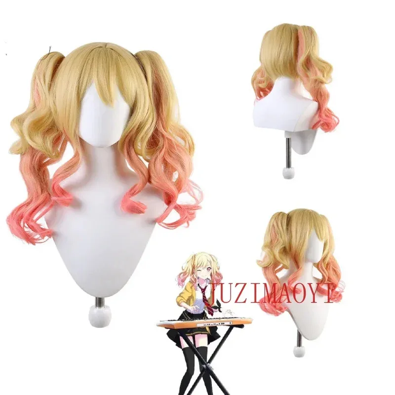

Project Sekai Colorful Stage Tenma Saki Cosplay Wig 56cm Yellow Pink Wig Cosplay Anime Cosplay Wigs Heat Resistant Synthetic Wig
