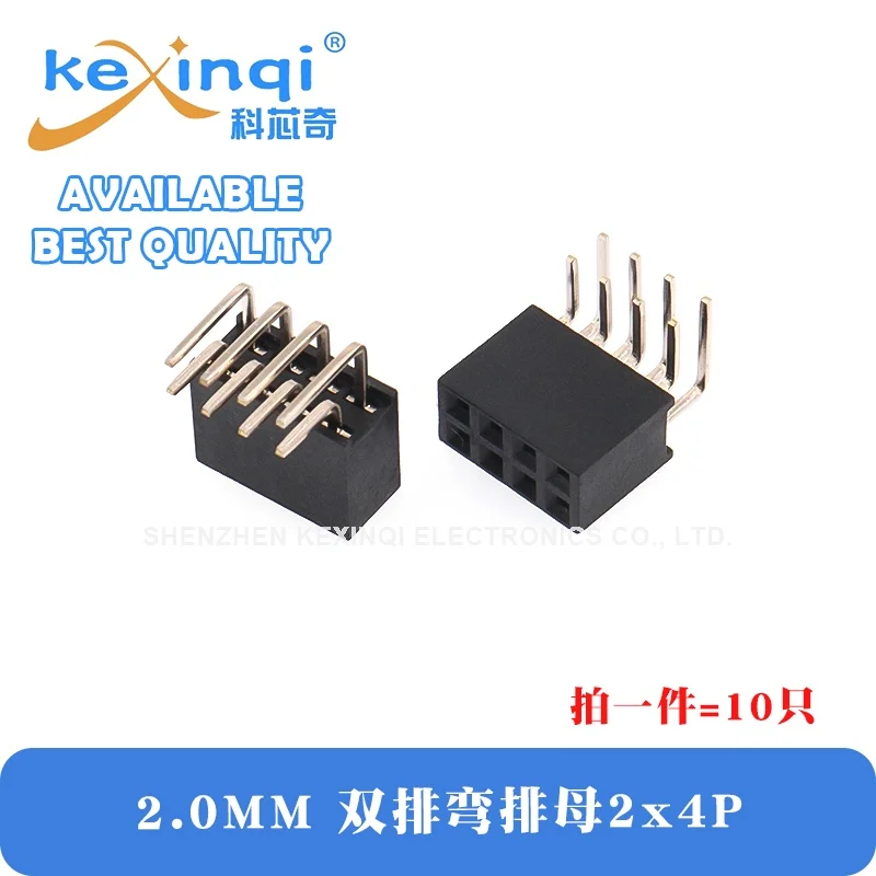 10pcs 2.0mm Dupla Fileira Feminino PCB 2.0MM Curva 90 Graus 2*2P 3P 4P 5P 6P 8P-2x40 Conector Breakable Pin Header