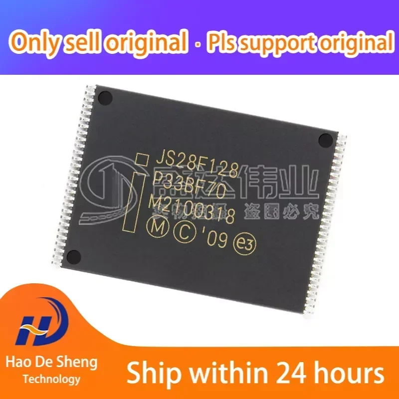 

10PCS/LOT JS28F128P33BF70A TSOP-56 New Original In Stock