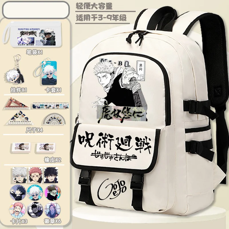 Breathable mesh, 36×16×48cm Black Blue White, Jujutsu Kaisen, Student Kids Teens School Bags, Anime Backpacks Girls Boys