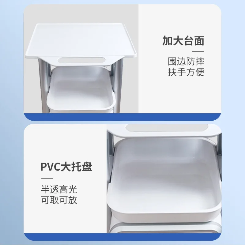removable cart ultrasonic knife base dental clinic multi-functional rack beauty salon instrument