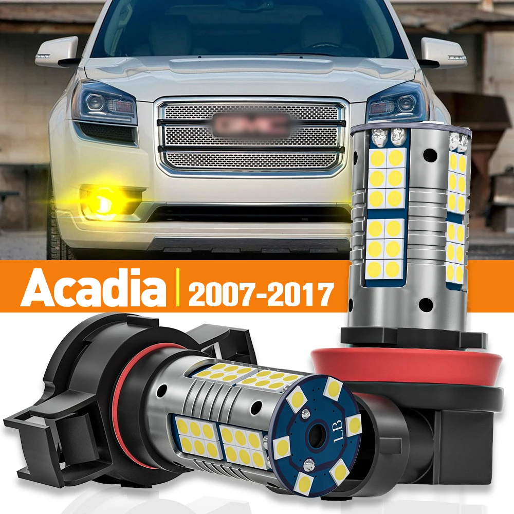 

Фонарь дневной рабочий, 2 шт., для GMC надлежащей мощности 2007-2017 2008 2009 2010 2011 2012 2013 2014 2016, аксессуары для Canbus, лампа
