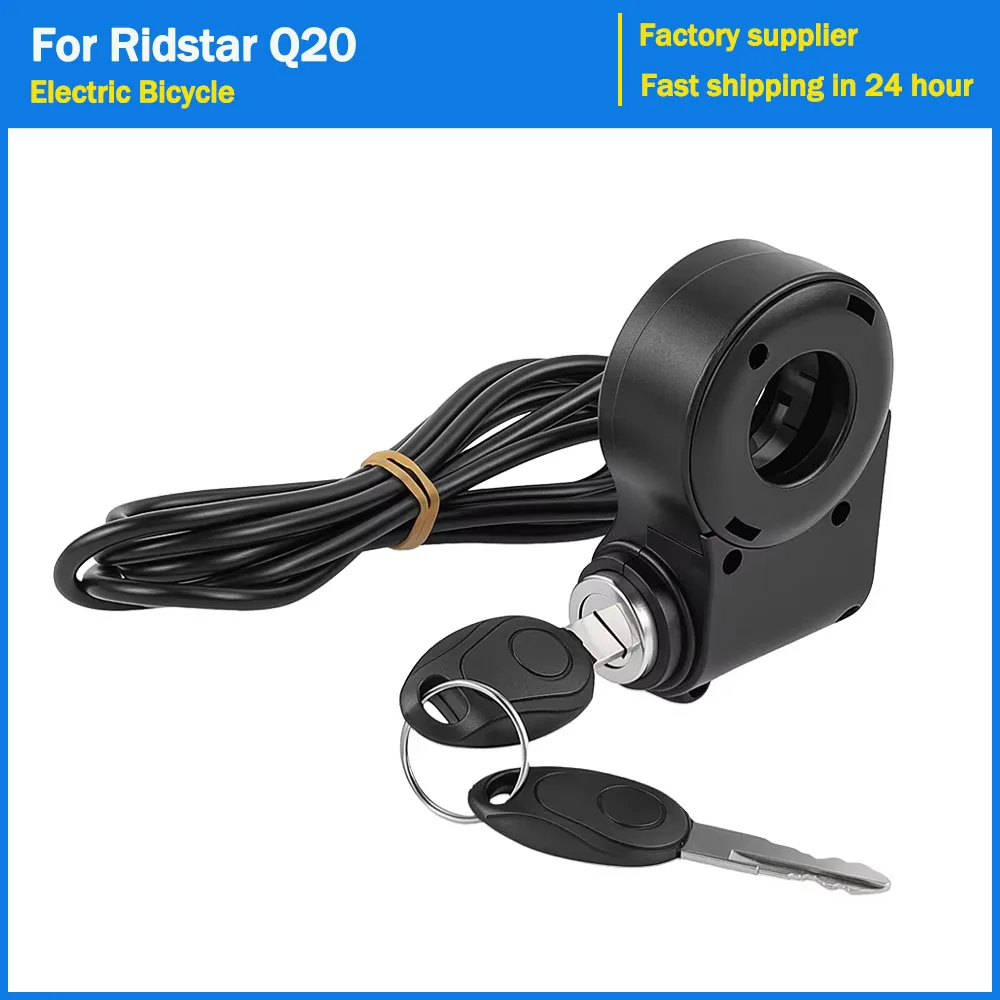 Universal 12V-72V Ebike Ignition Lock Key Switch for Super 73 for Ridstar Q20 Electric Scooter Key Ignition 2 Wires Parts