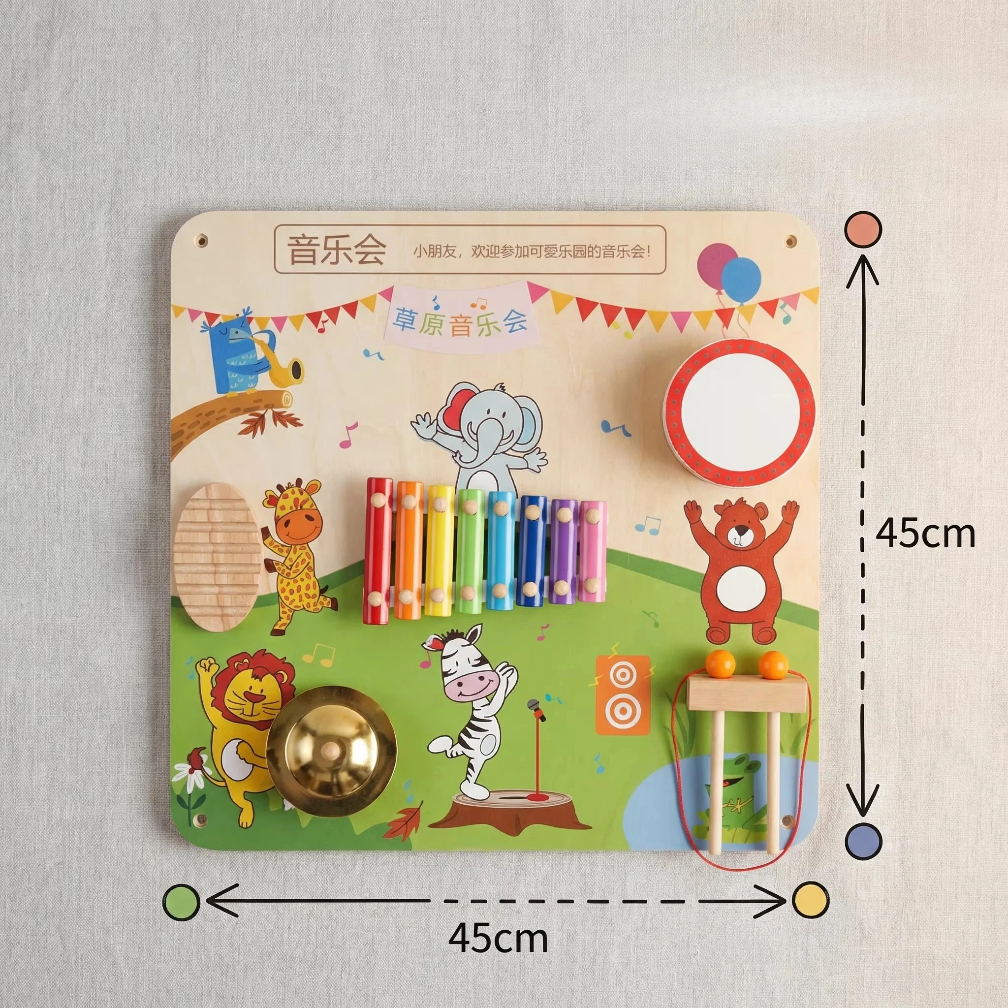 Montessori Wooden Music Instrument Educational Toy for Kids 2-13 Years-Safe Non-Toxic Wall Mountable-Sound Recognition Auditory