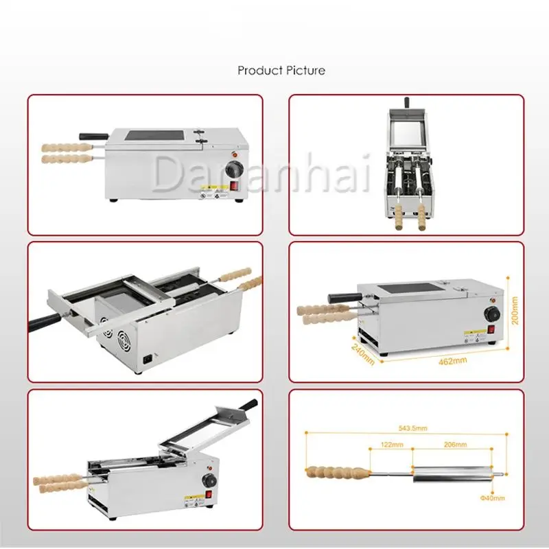 

Многофункциональная машина для приготовления хлеба, коммерческая электрическая машина для приготовления тортов с дымоходом, хлебная печь 110 В 220 В, горячая распродажа, машина для закусок