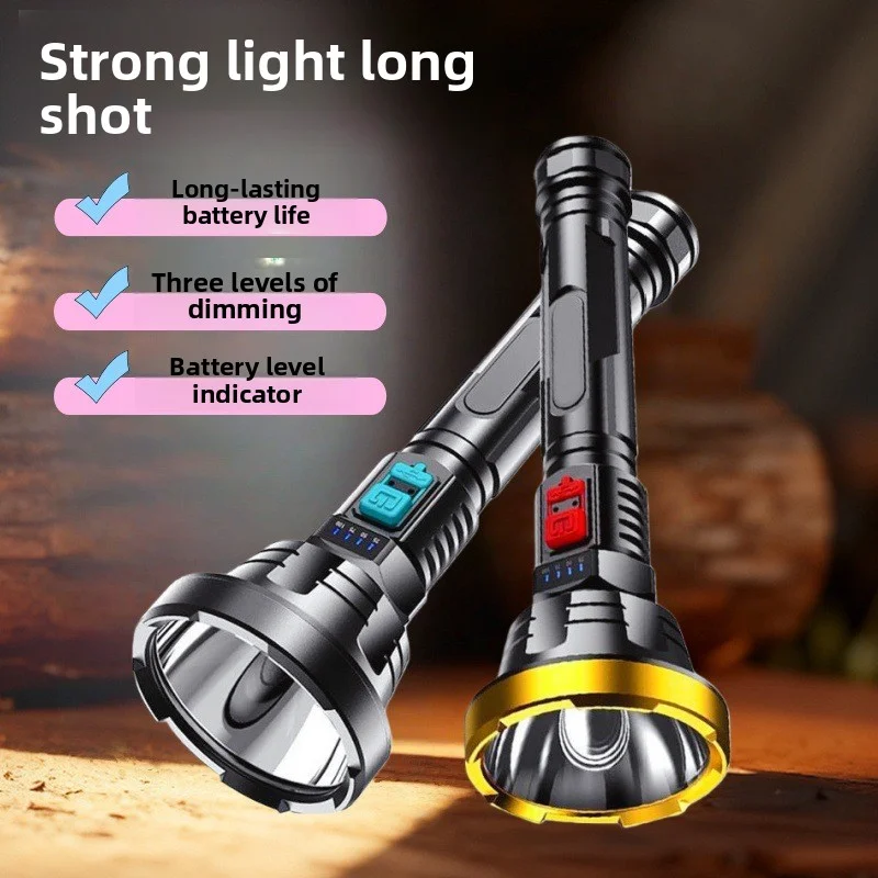 

Big Light Cup LED Long-range Flashlight, Strong Light, Bright Charging, Mountaineering, Camping, Home Patrol Flashlight