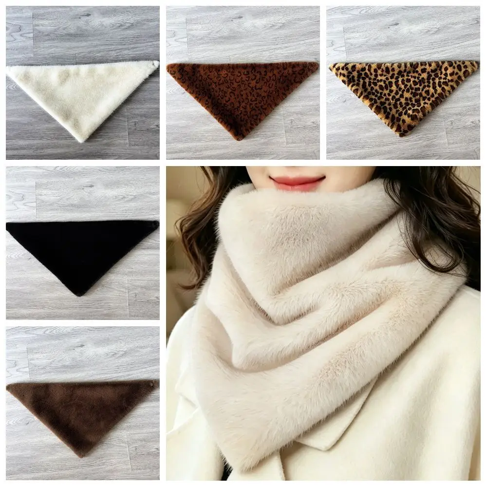 New Faux Fur Faux Fur Scarf Long Wrap Soft Scarf Warm And Cozy Multicolor Triangle Neck Scarf Women