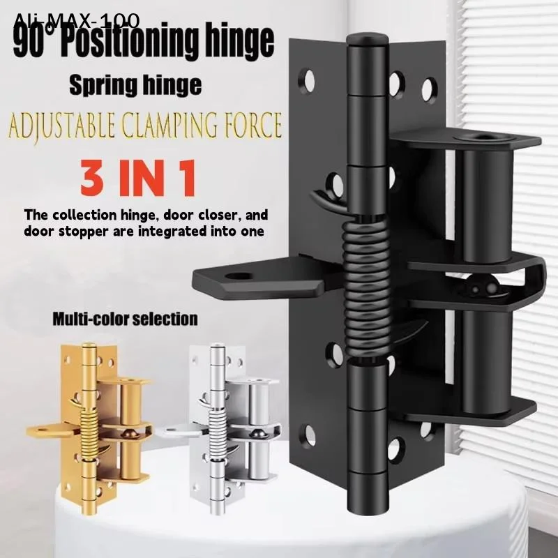 【AV】3 In 1 Automatic Self Closing Door Hinges With Positioning 90 Degrees Integrates Spring Hinge Door Closer And Door Stopper