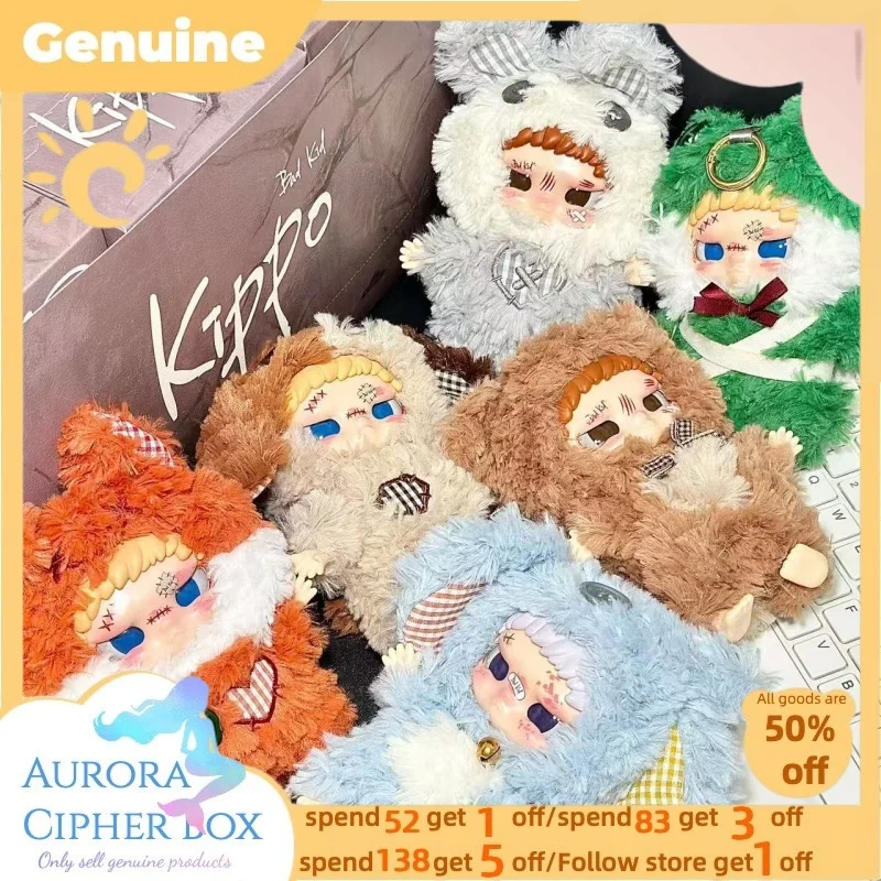 

Оригинальная плюшевая кукла для охоты с животными, плохие дети, Kippo-Rebellion Paradise, подвесная глухая коробка, подарок для девочки, сбор подтверждения