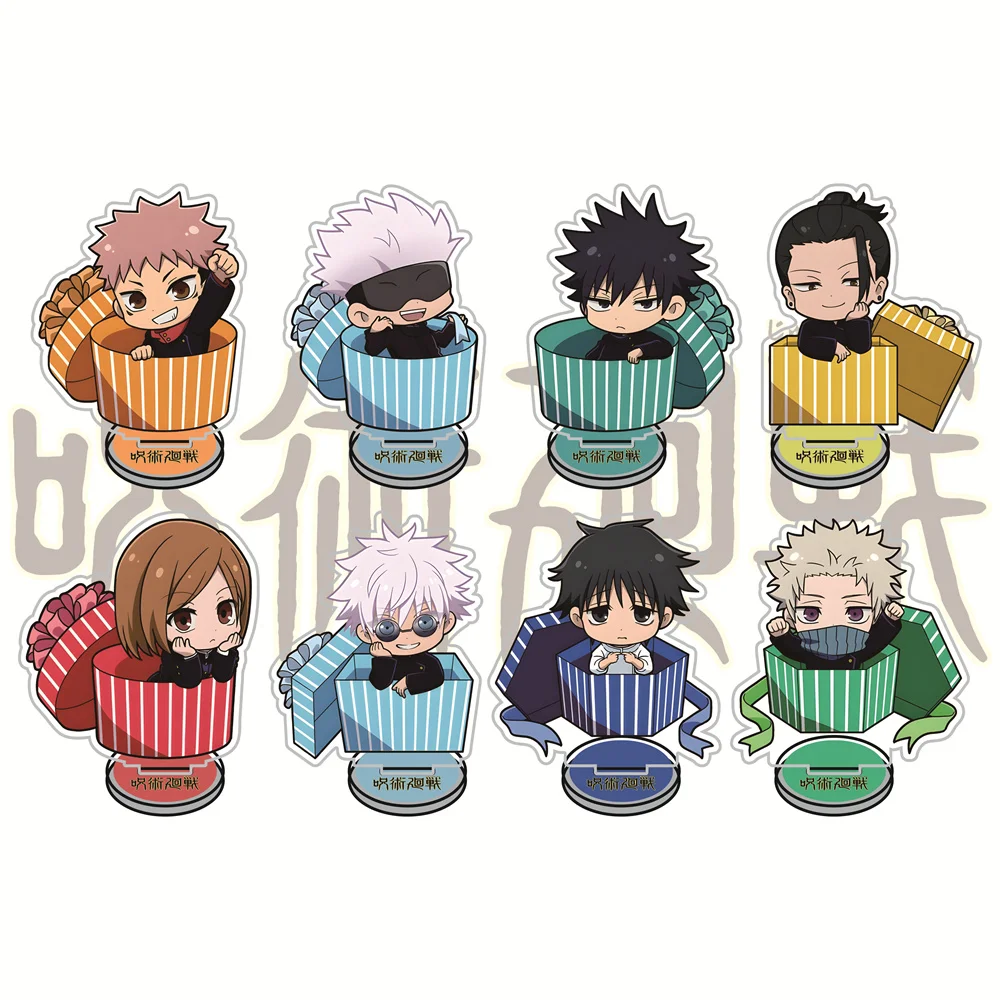 Jujutsu Kaisen Gift Box Version 10cm Acrylic Stand Figures Keychain Anime Collectible Merchandise Desktop Decoration Fan Gift