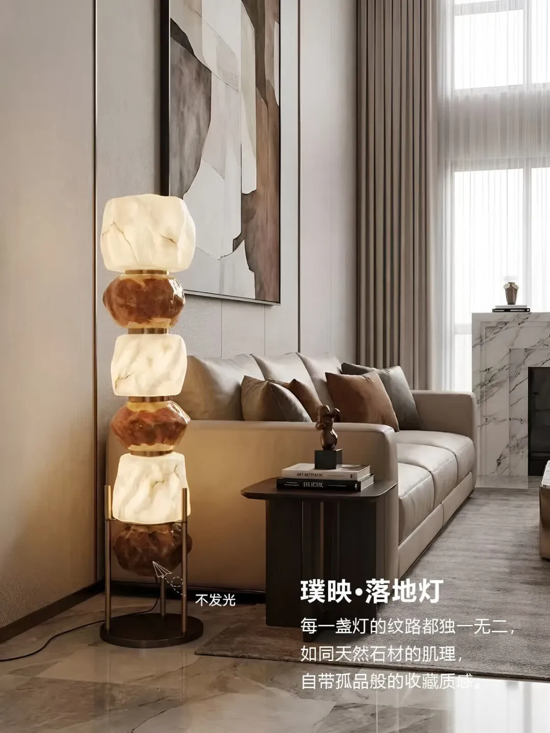 Advanced imitation marble floor lamp creative personality atmosphere vertical lamp