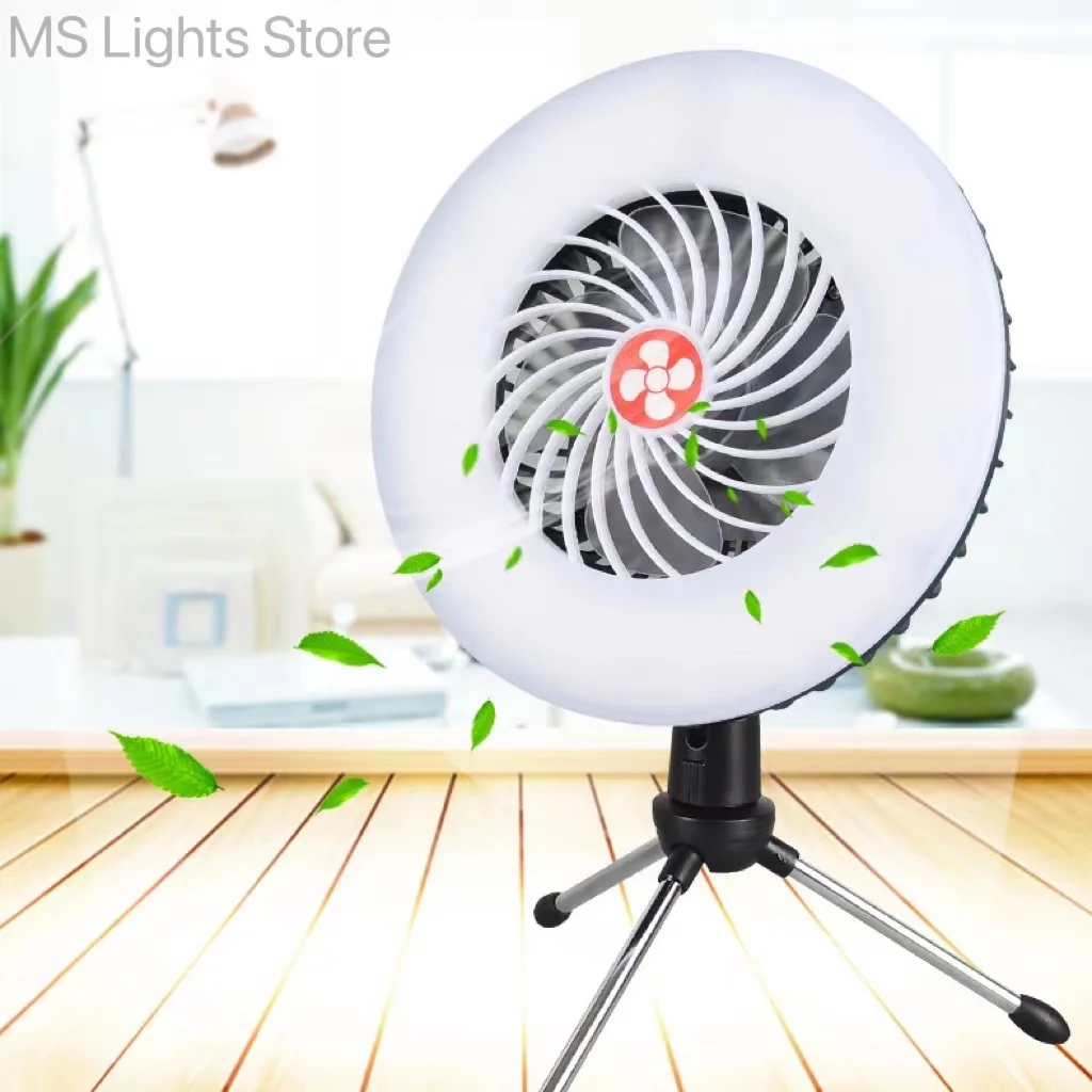 MOSLIGHTING Multi Functional Fan Charging Tent Light Emergency Lamp Lantern Fishing Cooling Fan Light Portable Dormitory Fan