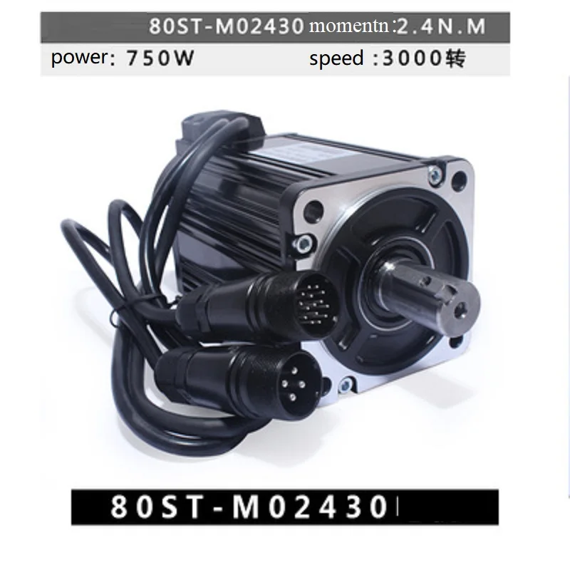 New AC Servo Motor 80ST-M02430 /  2.4Nm 3000rpm+ AC Driver 2.39N.M 750W Power Cable Encoder Cable