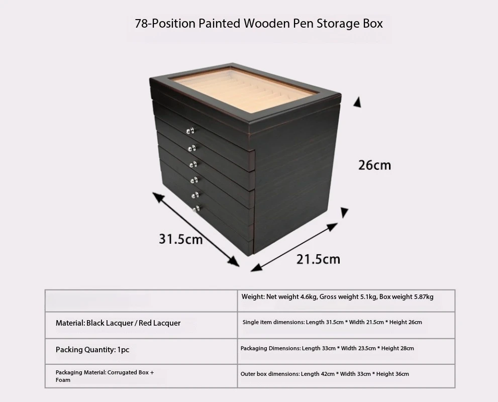 

Black and Burgundy Wooden Pen Display Storage Case with Transparent Window, 78 Pen Capacity Collector Organizer Box